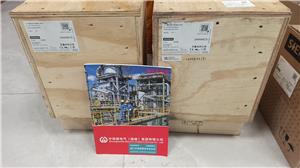 T7MB2335-0MG00-3AA1xIl(f)