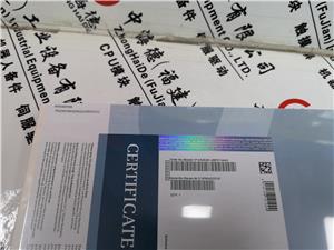 T(mn)7MB2335-0AE10-3AA1xT(mn)7MB2335-0AE10-3AA1x