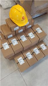 T7MB2335-0SG10-3AA1xIl(f)