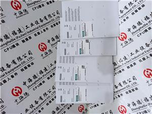 08475301؛/¼l