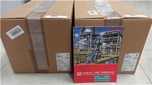 T7MB2335-0UH10-3AA1xIl(f)