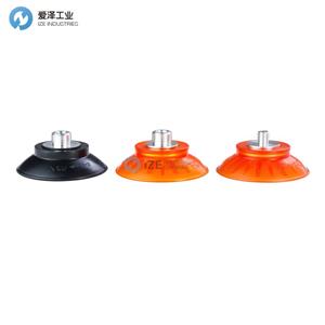 VMECAPVFC75N-1838MF