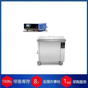 (gu)sgdϴC(j)
