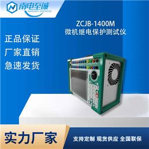 ZCJB-1400M΢C^늱oyԇx