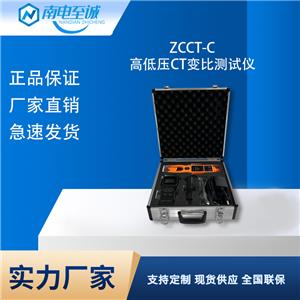 ZCCT-Cߵ͉CT׃Ȝyԇx