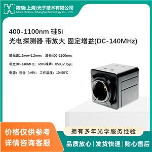400-1100nm Si̽y Ŵ ̶(DC-140MHz)