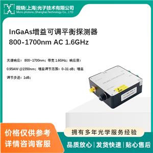 InGaAs{ƽ̽y  800-1700nm AC 1.6GHz
