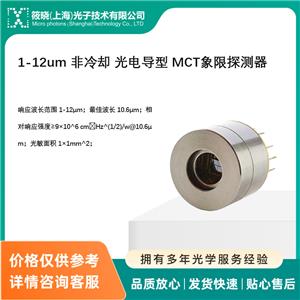 1-12um s 늌 MCT̽y