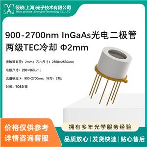 900-2700nm InGaAs늶O ɼTECs 2mm