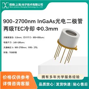900-2700nm InGaAs늶O ɼ(j)TECs 0.3mm