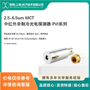 2.5-6.5um MCTмt̽y PVIϵ