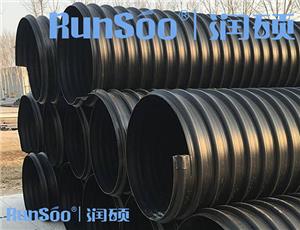 DN300-DN1800pe܏Sҹ(yng) ڏˮ pe䓎(qing)۹