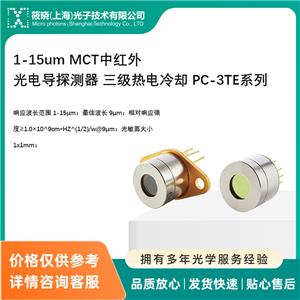 1-15um MCTмt늌(do)̽y(c) (j)s PC-3TEϵ