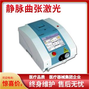 ѪƇa(chn)댧(do)wo}ίx810nmF(xin)؛