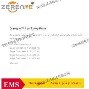 Durcupan Acm Epoxy Resin/14040