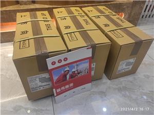 VMICVMIVME-4150-511PrintedCircuitBoardsSҬF(xin)؛ֱl(f)GE
