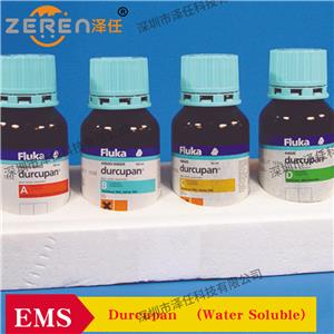 Durcupan(Water Soluble)14022