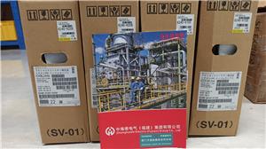 VMICVMIVME-5504RS-485PrintedCircuitBoardsSҬF(xin)؛ֱl(f)GE