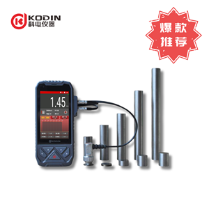  KODIN 3A-HCyx